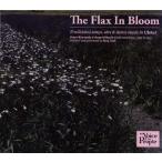 Yahoo! Yahoo!ショッピング(ヤフー ショッピング)Various Artists ザ・フラックス・イン・ブルーム CD