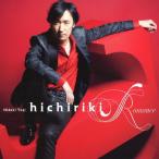  восток . превосходящий .hichiriki romance ~ нравится . если ..... нет SHM-CD