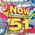 Various Artists Now 51: That's What I Call Music CD