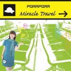 ..... Miracle Travel CD