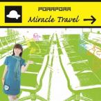 ۂۂB Miracle Travel CD