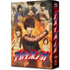 アオイホノオ Blu-ray BOX〈5枚組〉 Amazon.co.jp: アオイホノオ Blu-ray BOX(5枚組) : 柳楽優弥