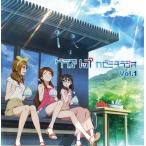 ラジオCD「グラスリップ〜カゼミチラジオ〜」Vol.1 ［CD+CD-ROM］ CD