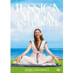 道端ジェシカ JESSICA YOGA IN HAWAI'I DVD