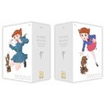 アニメ エスパー魔美 アニバーサリーDVD-BOX - 最安値・価格比較