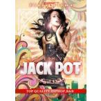 Various Artists JACK POT 32 DVD