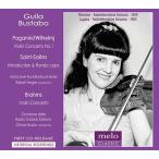 ギラ・ブスタボ Guila Bustabo plays Paganini/Wilhelmj, Saint-Saens and Brahms CD