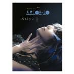 Salyu 10th Anniversary concert “ariga10 (通常盤) [DVD] - 最安値