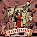  средний .. глава .JAZZROCKABILLY 12cmCD Single