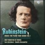 デュオ・ピアニスティコ・ディ・フィレンツェ Anton Rubinstein: Music for Piano Four Hands Vol.1 CD