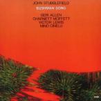 John Stubblefield втулка man *song< совершенно ограниченный выпуск запись > CD