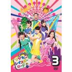 たこやきレインボー つかたこレインボーロード 3 DVD