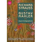 マイケル・ティルソン・トーマス マーラー、R.シュトラウス作品集 DVD