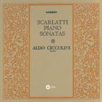 arudo*chi колли niD. Skull lati: фортепьяно * sonata сборник HQCD