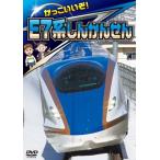  симпатичный .!E7 серия ......DVD