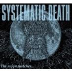 SYSTEMATIC DEATH SYSTEMA-NINE 〜The moon watches...〜 CD