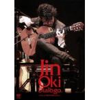 沖仁 Dialogo [ディアロゴ] 〜Live at ORCHARD HALL〜 DVD