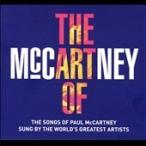 Various Artists The Art of McCartney: Deluxe Edition ［2CD+DVD］ CD