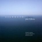 Renato Braz シレンシオ〜ジョアン・ジルベルト・トリビュート〜 CD