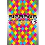 BIGBANG BIGBANG EARLY DAYS in Japan 〜filmed by MEZAMASHI TV〜 DVD