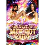 Yahoo! Yahoo!ショッピング(ヤフー ショッピング)Various Artists THE BEST OF JACK POT 2014＜完全初回限定生産版＞ DVD
