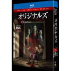 オリジナルズ＜ファースト・シーズン＞ コンプリート・ボックス Blu-ray Disc