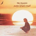 Neil Diamond Jonathan Livingston Seagull CD
