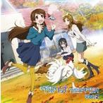 ラジオCD「グラスリップ〜カゼミチラジオ〜」Vol.2 ［CD+CD-ROM］ CD