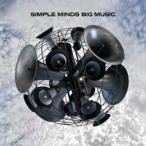Simple Minds Big Music CD