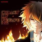 PON Power Of Nature CD