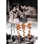  название . нет ... красивый DVD