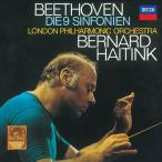 ベルナルト・ハイティンク ベートーヴェン: 交響曲全集, 序曲集, ＜特別収録＞交響曲第8番(RCO)＜タワーレコード限定＞ CD