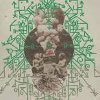 Ras G Down 2 Earth Vol.2 CD