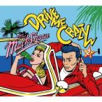 THE MACKSHOW DRIVE ME CRAZY 2 CD