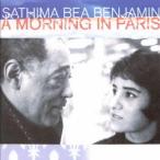 Sathima Bea Benjamina*mo- человек g* in * Париж < совершенно ограниченный выпуск запись > CD