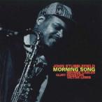 John Stubblefieldmo- человек g*song< совершенно ограниченный выпуск запись > CD