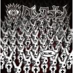 ペンタゴン CALL ME… CD