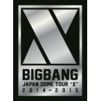 BIGBANG BIGBANG JAPAN DOME TOUR 2014〜2015