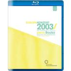¥Ô¥¨¡¼¥ë¡¦¥Ö¡¼¥ì¡¼¥º Europakonzert 2003 from Lisbon Blu-ray Disc