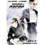  белый серебряный. Racer DVD