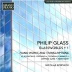 ニコラス・ホルヴァート Philip Glass: Glassworlds Vol.1 CD