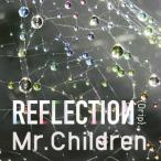 ショッピングmr.children Mr.Children REFLECTION{Drip}＜通常盤＞ CD