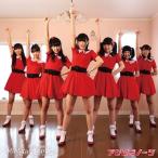 Miniature Garden mint/アセロラノーツ (アセロラノーツ盤) 12cmCD Single