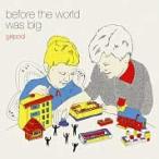 Girlpool Before the World Was Big CD