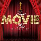 Various Artists BEST MOVIE HITS CD