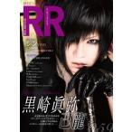 ROCK AND READ Vol.59 Book