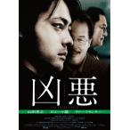 . плохой [ специальный цена версия ] DVD