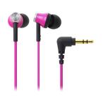 audio-technica наушники-беруши ATH-CK330M Pink Headphone/Earphone