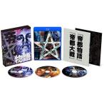 帝都 Blu-ray COMPLETE BOX ［2Blu-ray Disc+DVD］ Blu-ray Disc