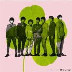 関ジャニ∞ 【旧品番】ツブサニコイ 12cmCD Single